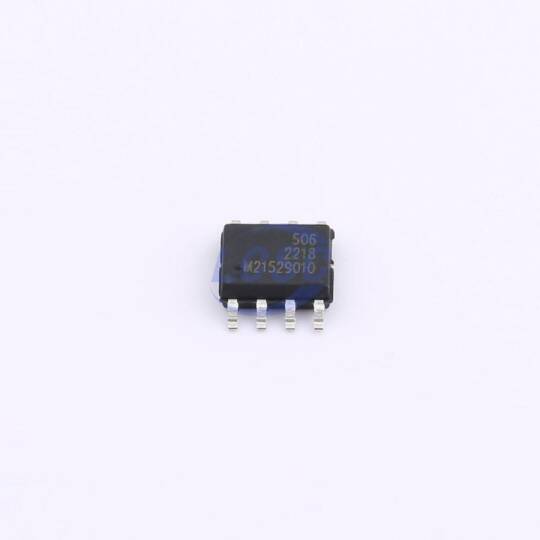 radiolink RC506C1 - 3
