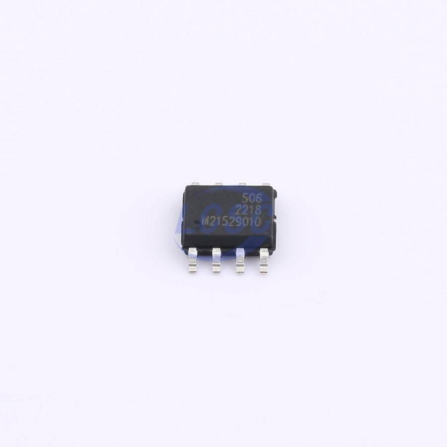 radiolink RC506C1 - 3