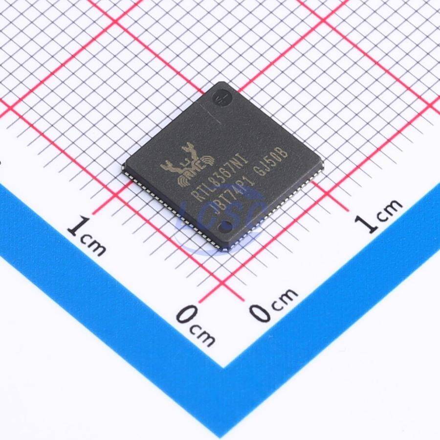 REALTEK RTL8367NI-VB-CG - 1