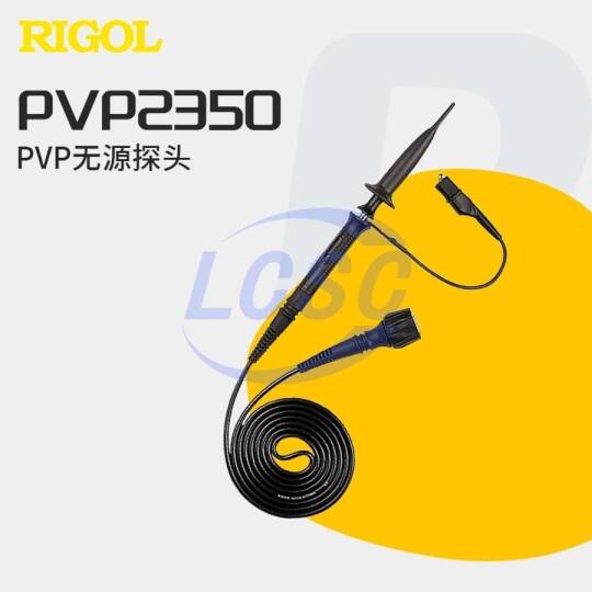 RIGOL PVP2350 - 2