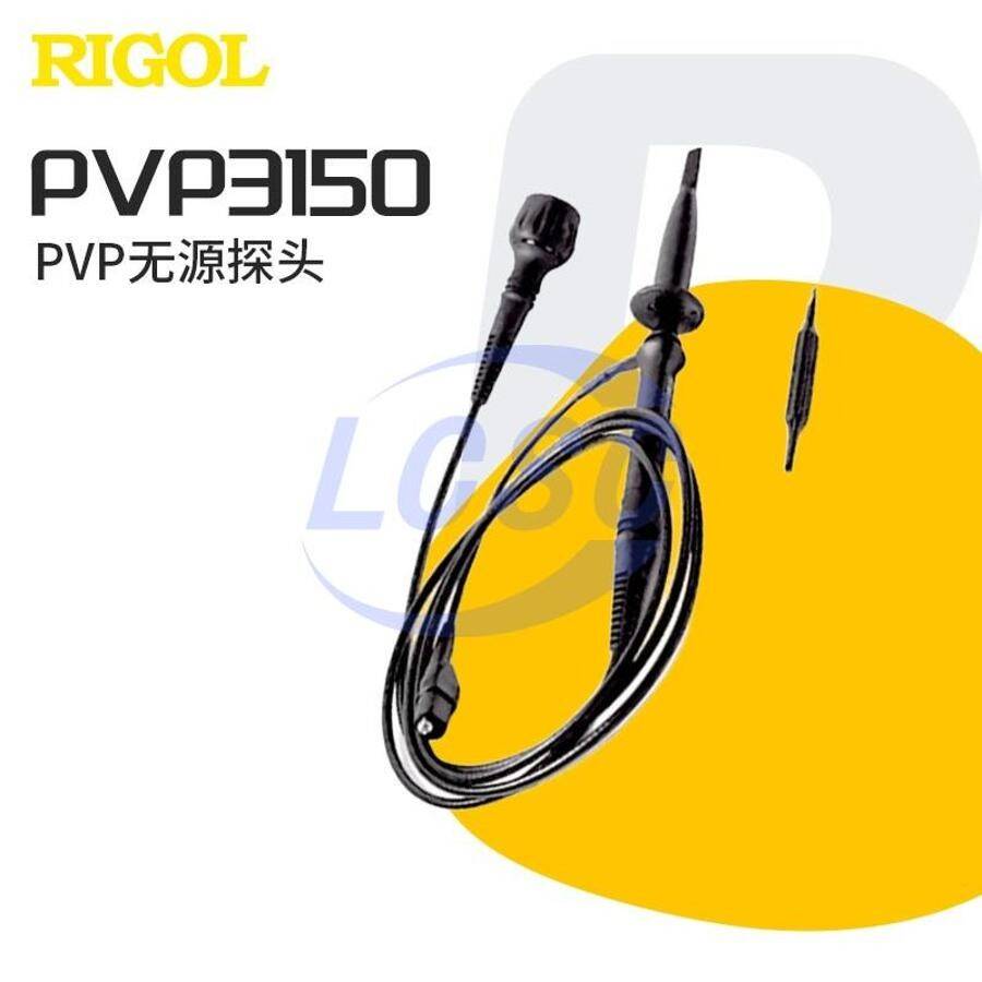 RIGOL PVP3150 - 2