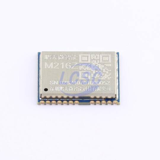 Ru Bo Microelectronics M216Z - 3