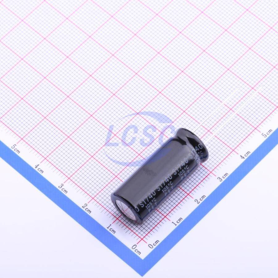Rubycon 10ZLH4700MEFCG412.5X30 - 2