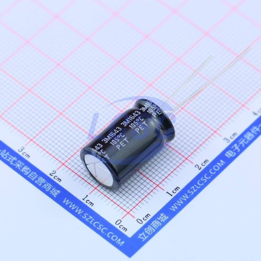 Rubycon 16YXJ2200M12.5X20 - 2