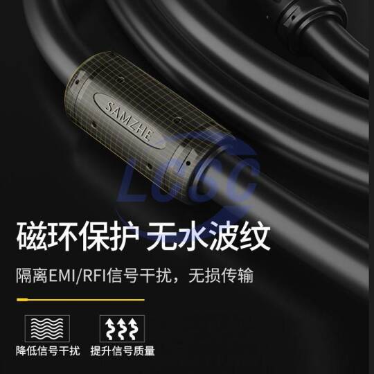 SAMZHE VM-2015 - 3