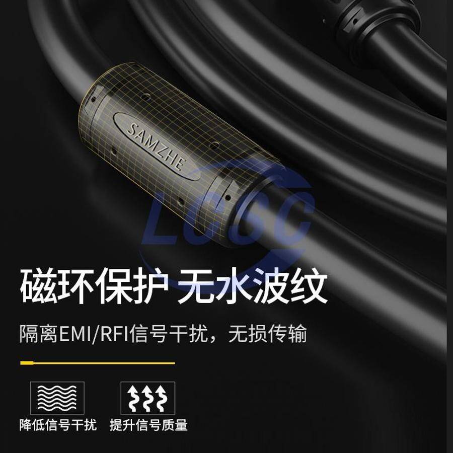 SAMZHE VM-2015 - 3