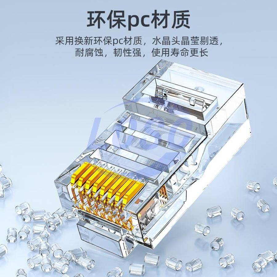 SAMZHE WL-5100 - 1