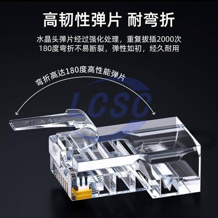SAMZHE WL-5100 - 2