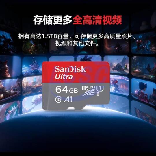 SANDISK SDSQUNC-064G-ZS3MN - 2