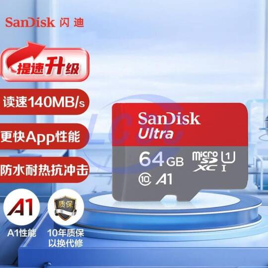 SANDISK SDSQUNC-064G-ZS3MN - 3