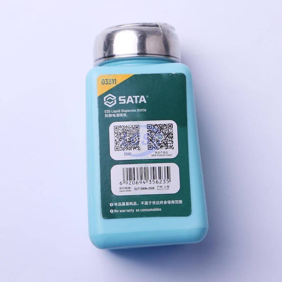 Sata Tools(ShangHai) 03311 - 1