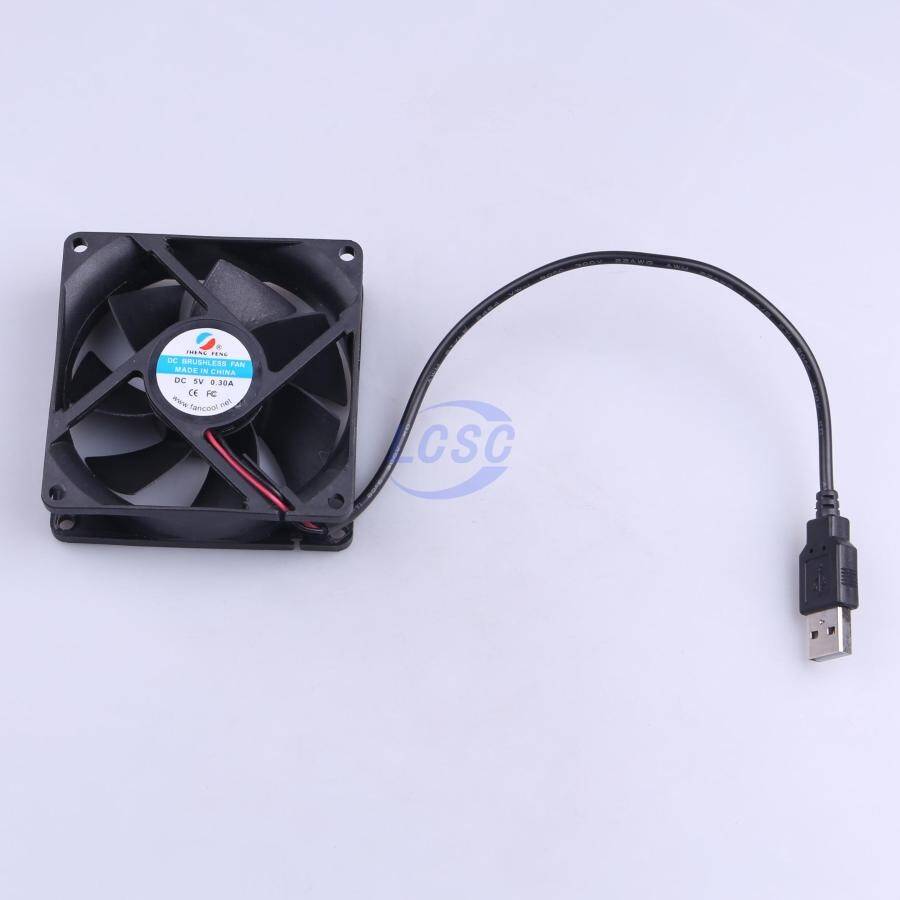SHENG FENG SF8025SM5USB - 1