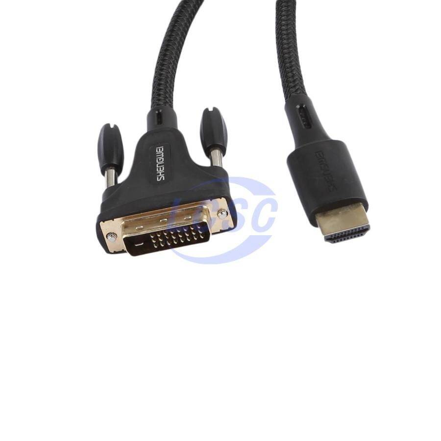 Shengwei AHD0010G - 2