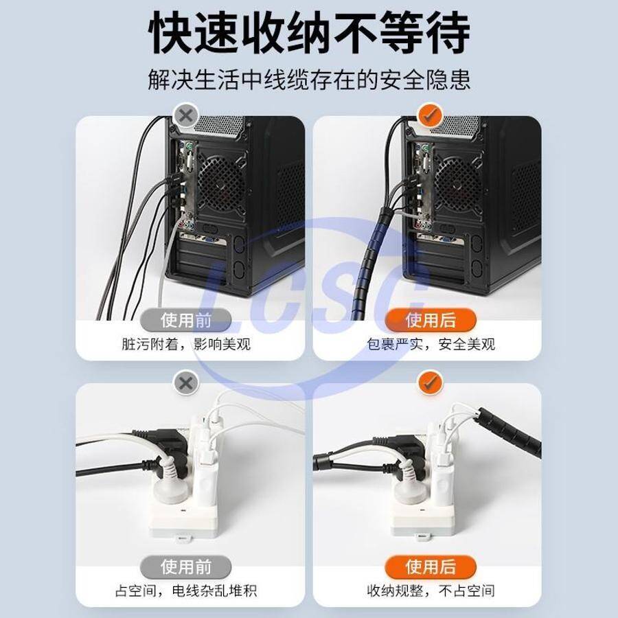 Shengwei CBX2502G - 3
