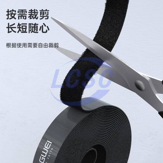 Shengwei MP-2100 - 3