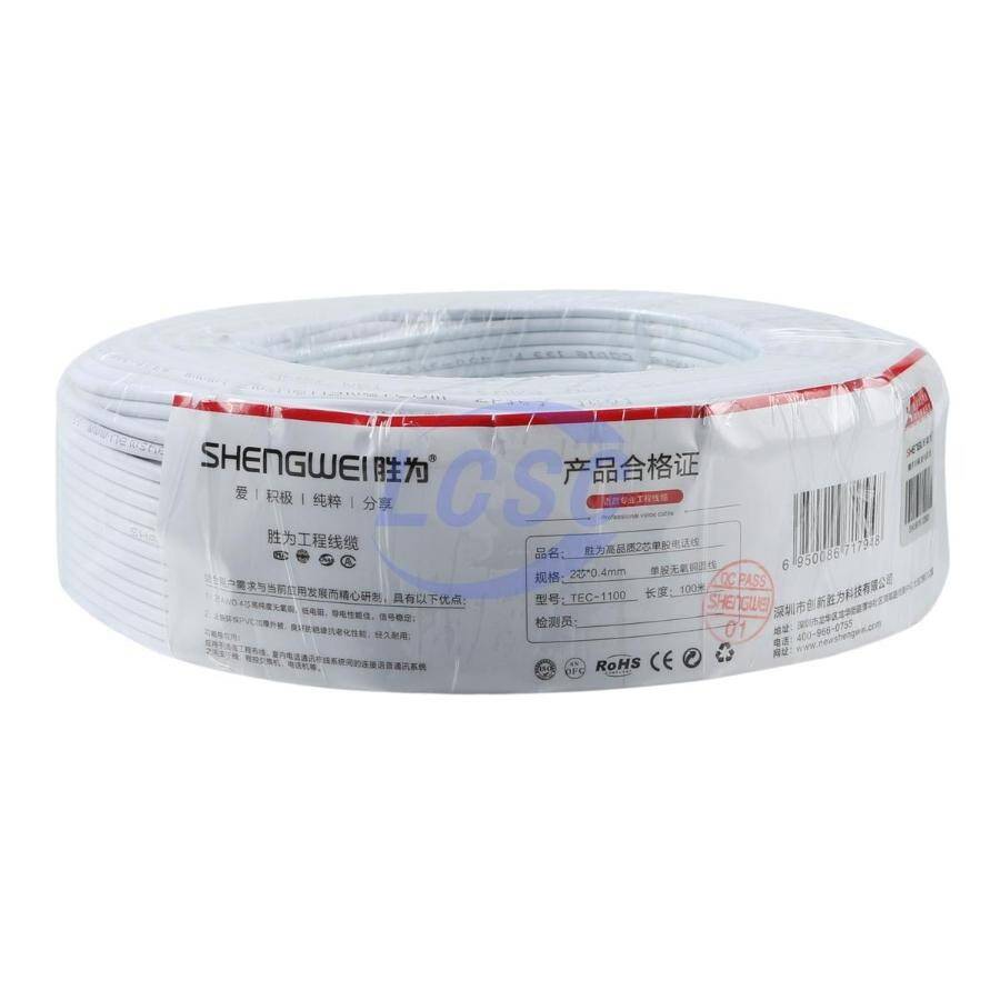 Shengwei TEC-1100 - 1