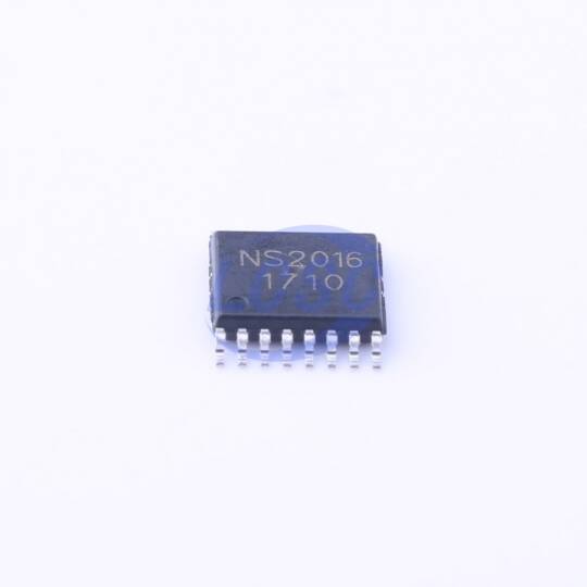 Shenzhen Nsiway Tech NS2016 - 3