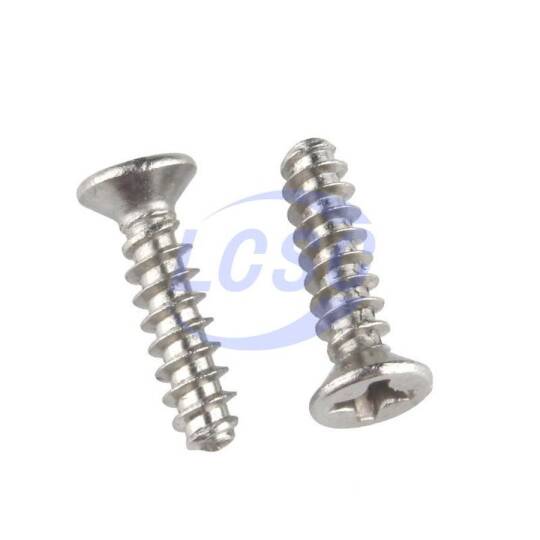 Shuntian KB2.3*5-NI
