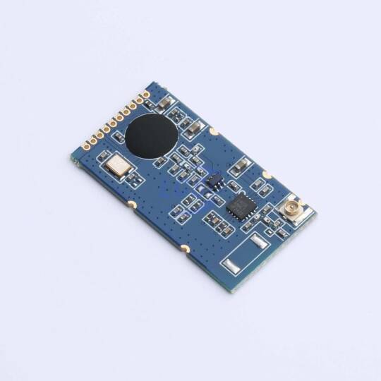 Silicontra CC2500MPATR2.4-GC(IPEX) - 3