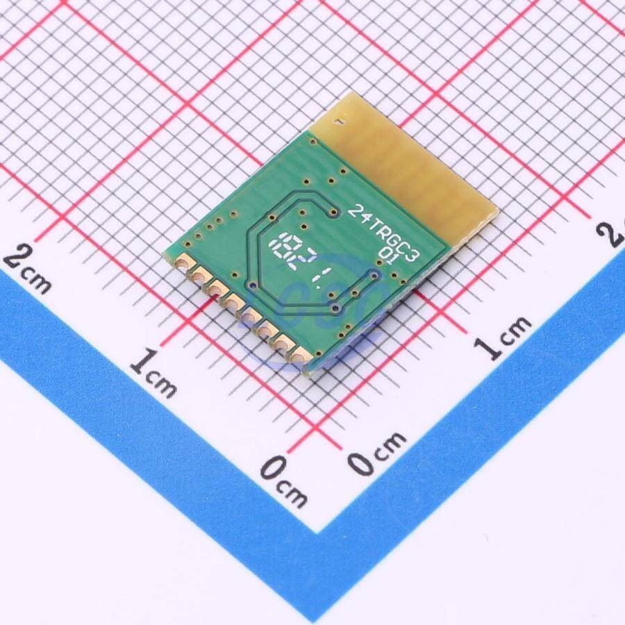 Silicontra CC2500MTR2.4ZL-GC - 2