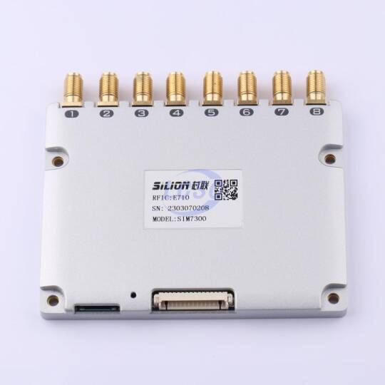 SILION SIM7300