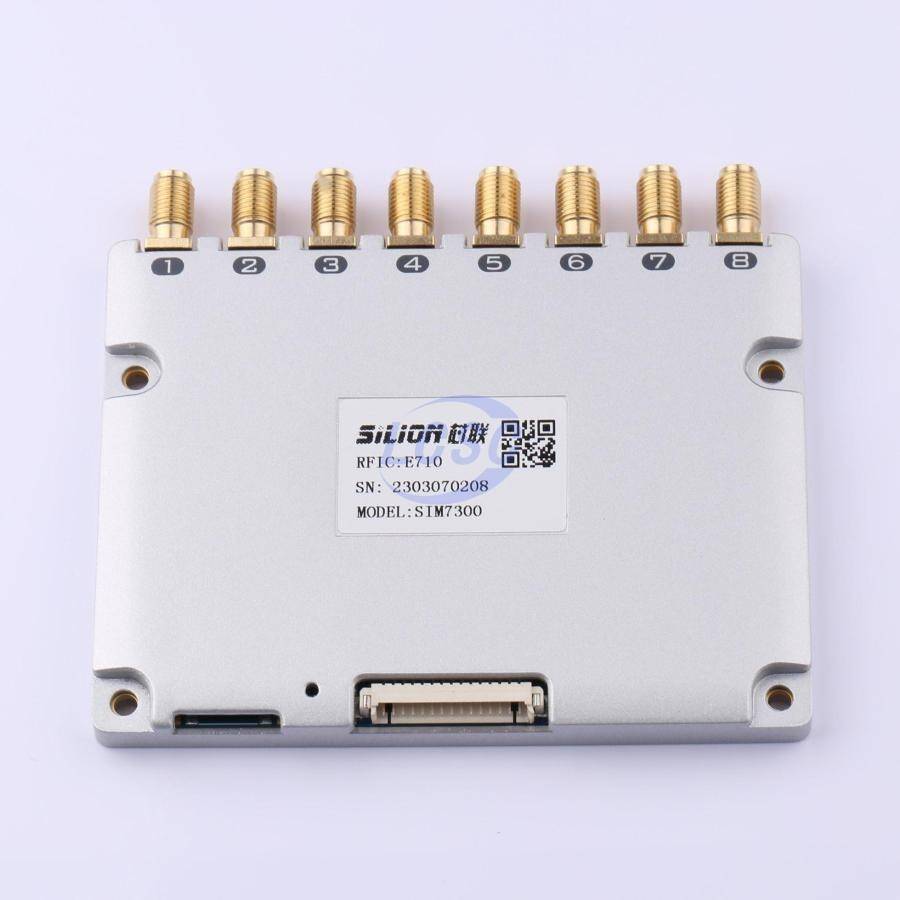SILION SIM7300 - 1