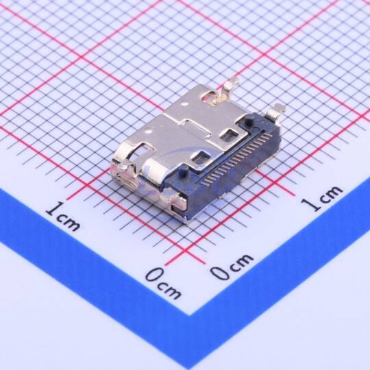 SOFNG HDMI-519S - 2