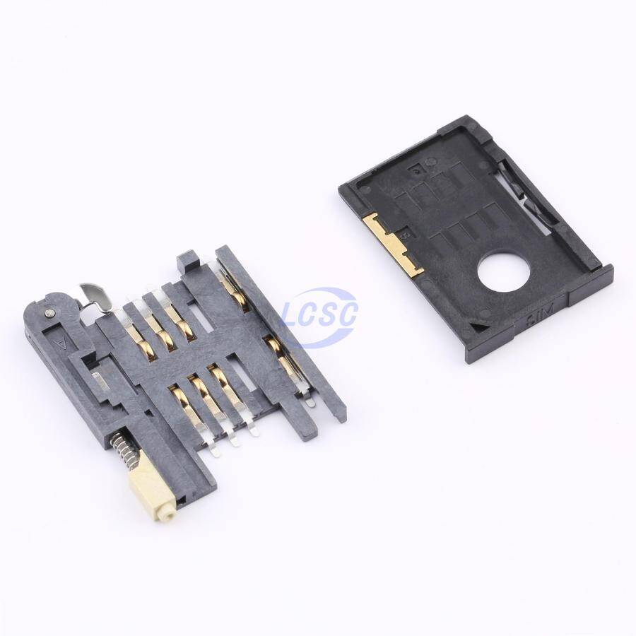 SOFNG SIM-021 - 3