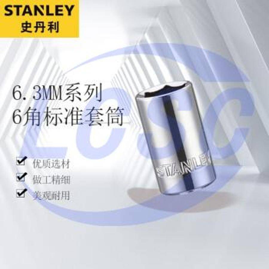 STANLEY 86-105-1-22