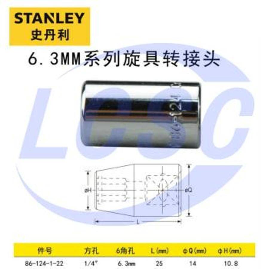 STANLEY 86-124-1-22 - 3