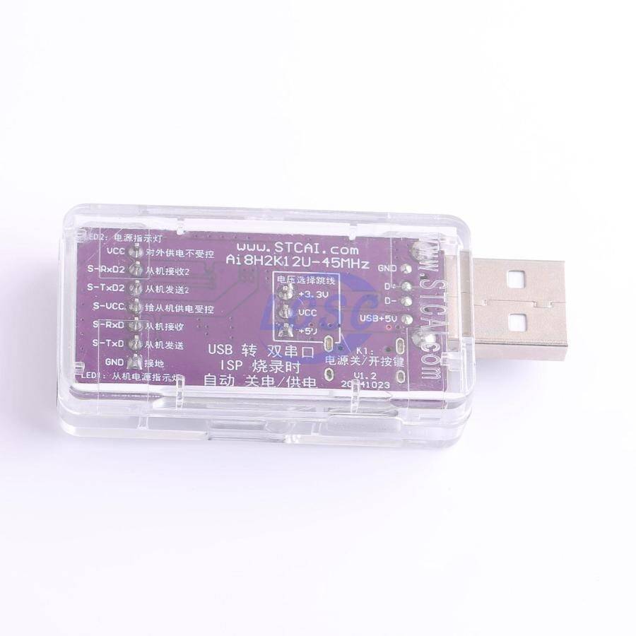STC Micro USB-2UART AI8H2K12U-V1.1 - 2