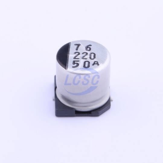 SUNCON 50CE220AX - 3