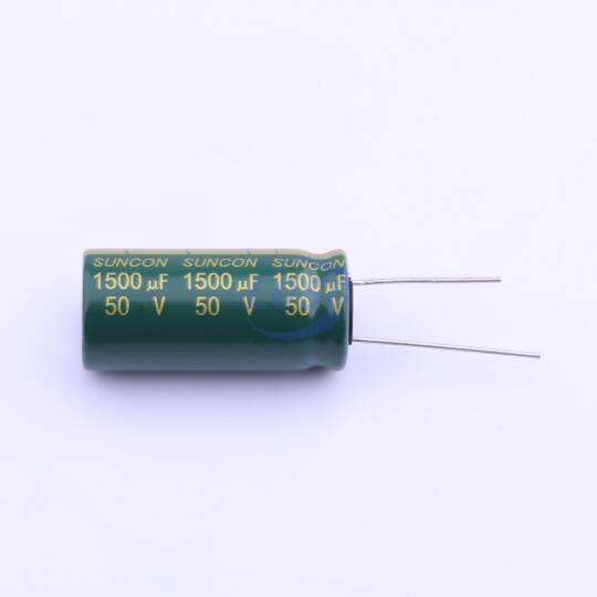 SUNCON 50ME1500AX - 3