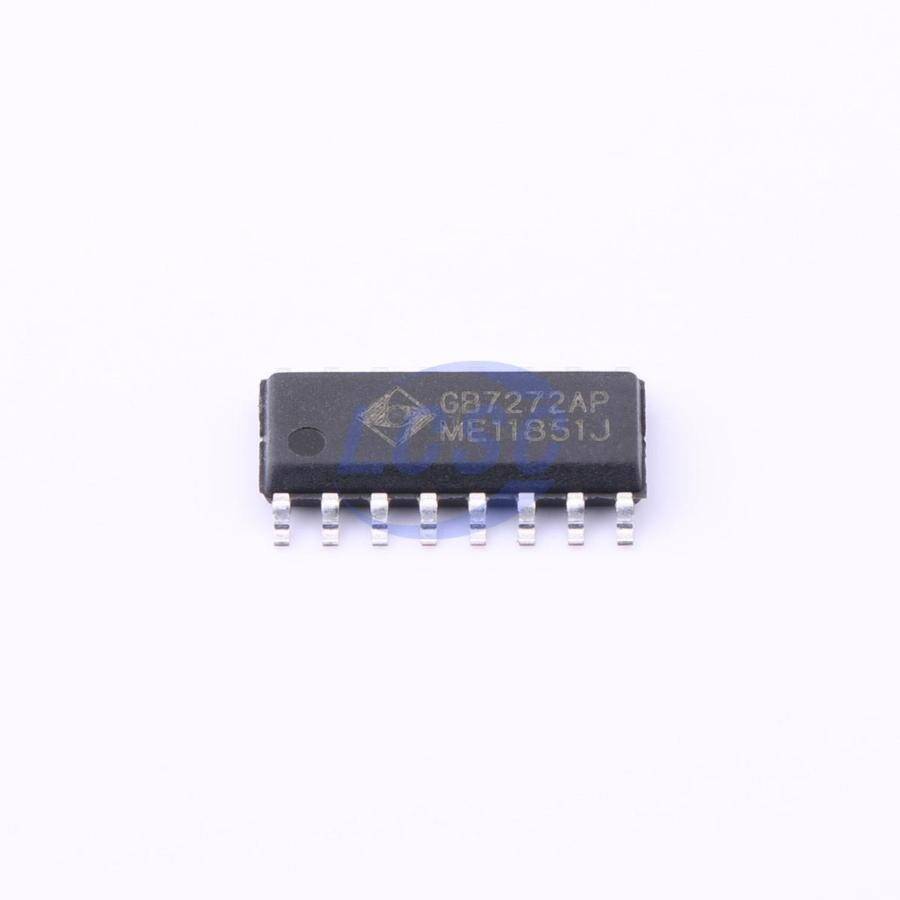Sungine GB7272AP - 3