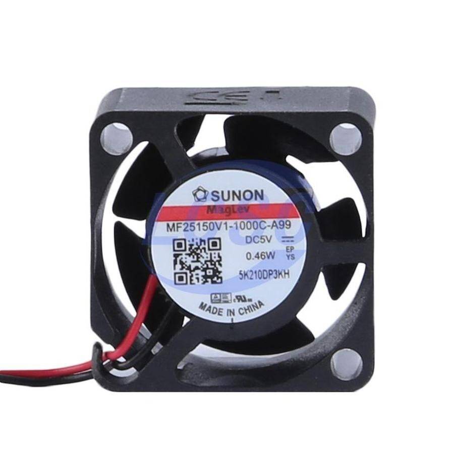 SUNON MF25150V1-1000C-A99 - 1