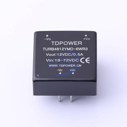 TDPOWER TURB4812YMD-6WR3 - 3