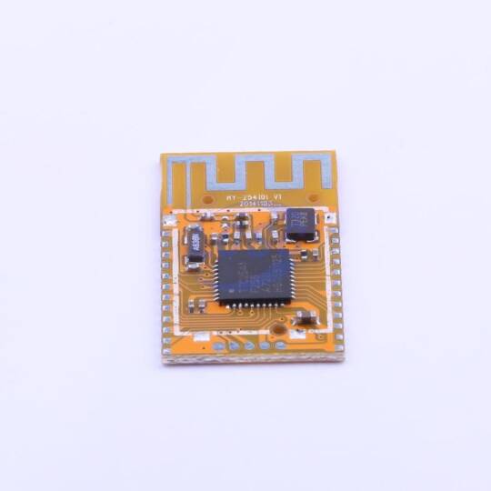 TTCIOTSDK(Shenzhen Shengrun Tech) HY-254101 - 3