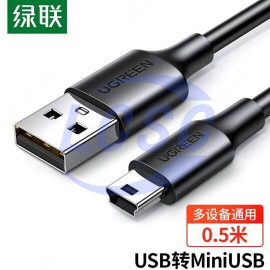 UGREEN 10354 - 1