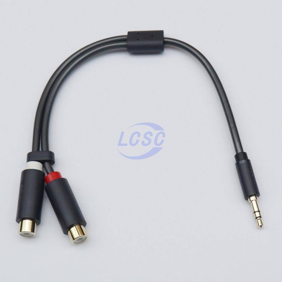 UGREEN 10547 - 1