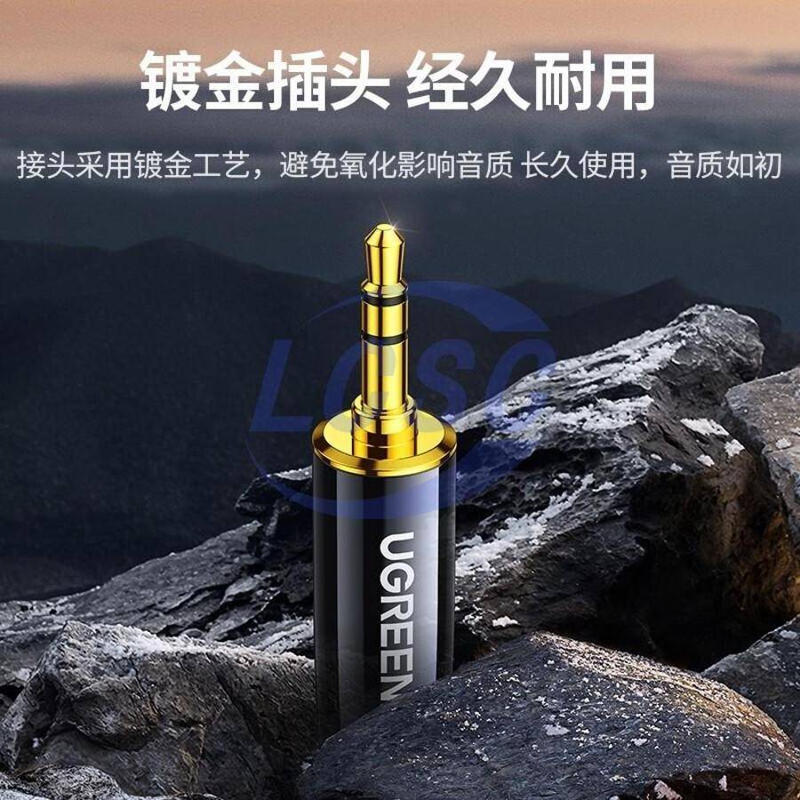 UGREEN 20762 - 2