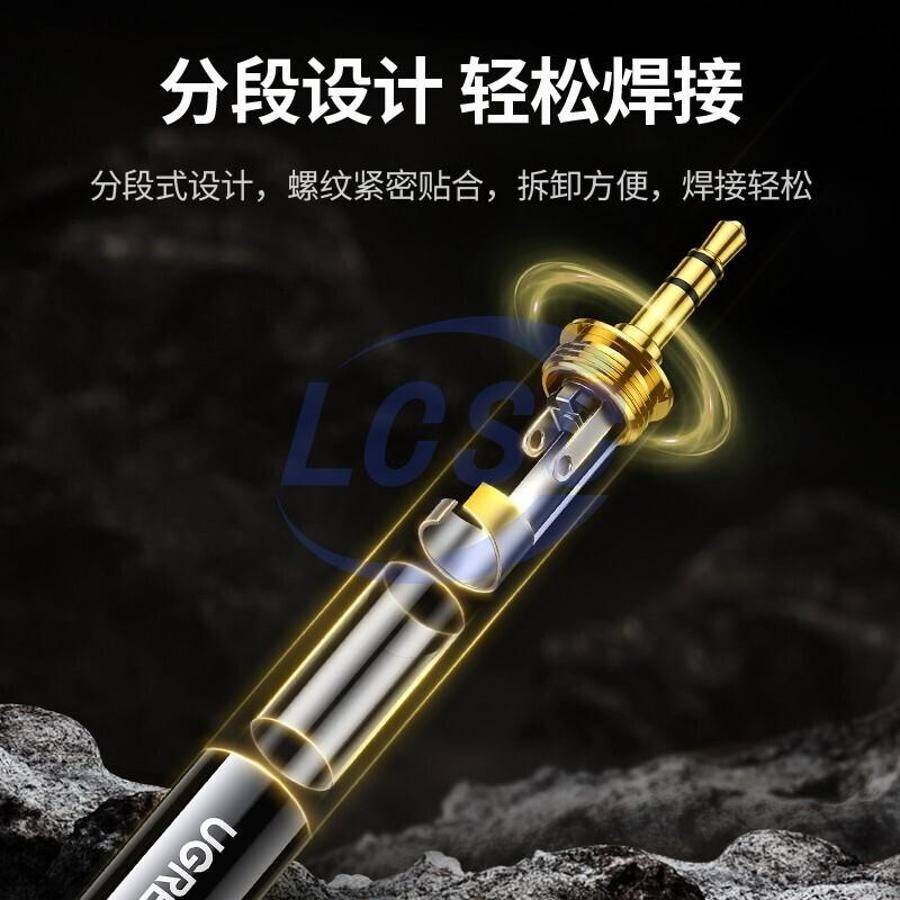 UGREEN 20762 - 3