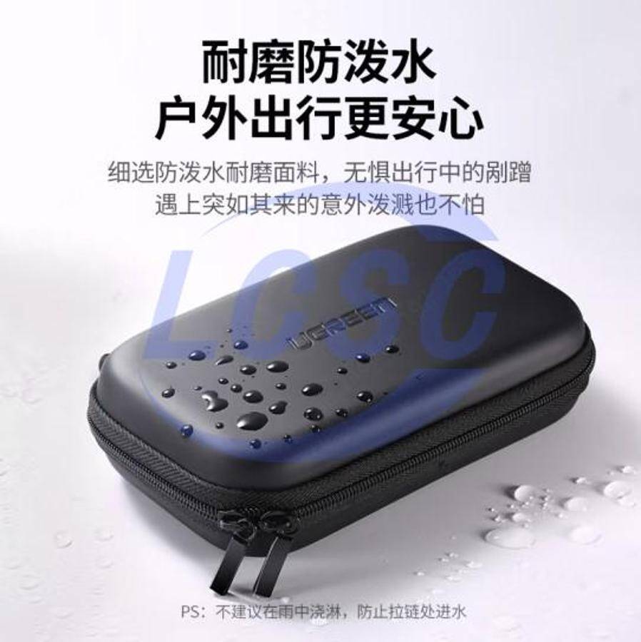 UGREEN 40707 - 2