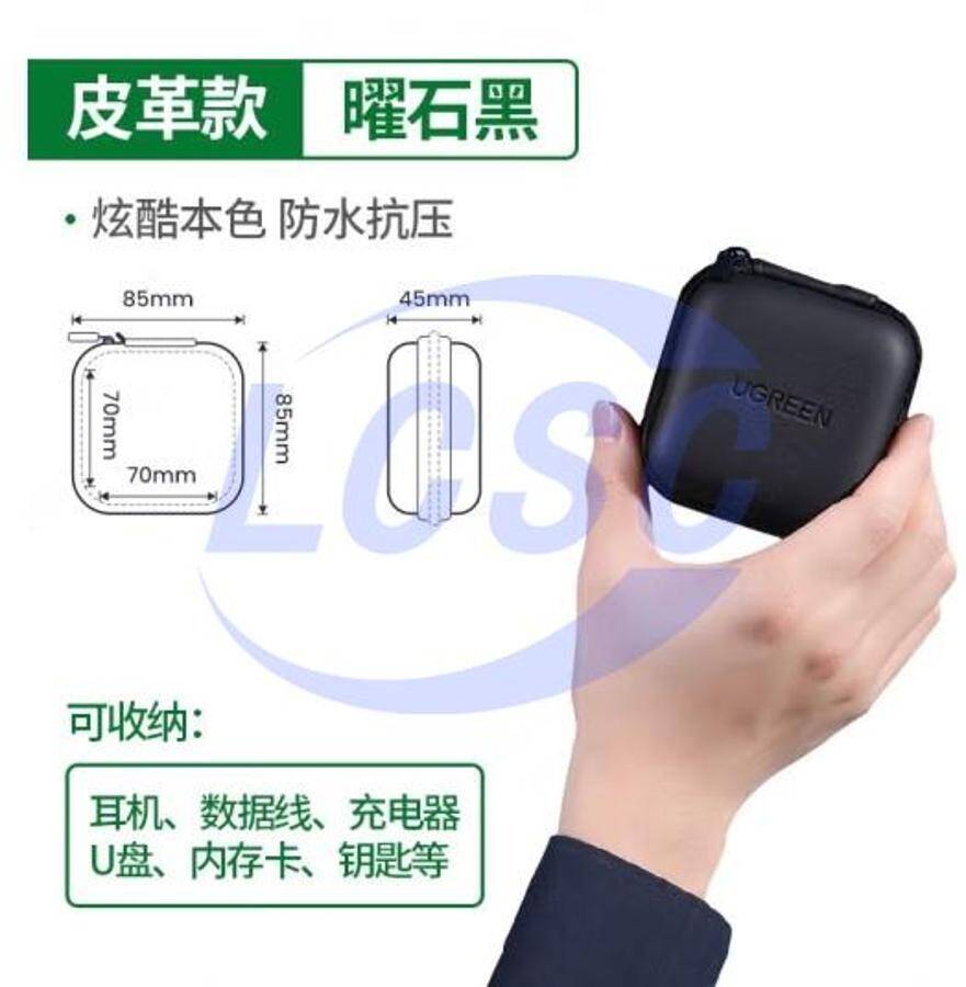 UGREEN 40816 - 2