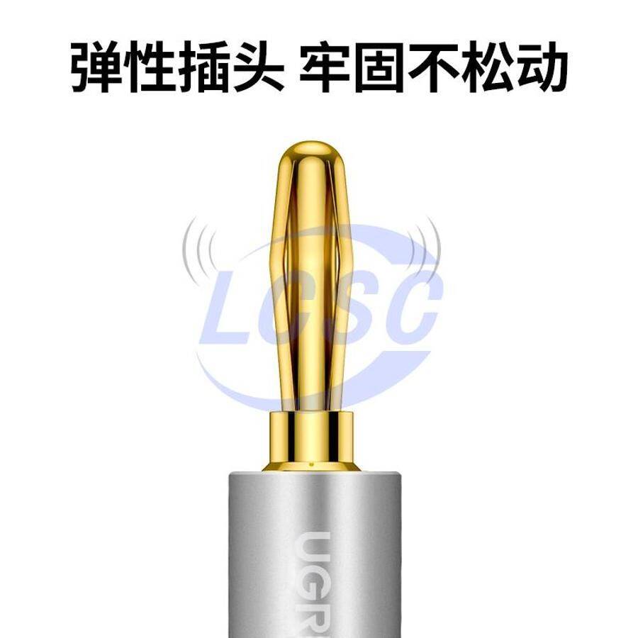UGREEN 50382 - 2