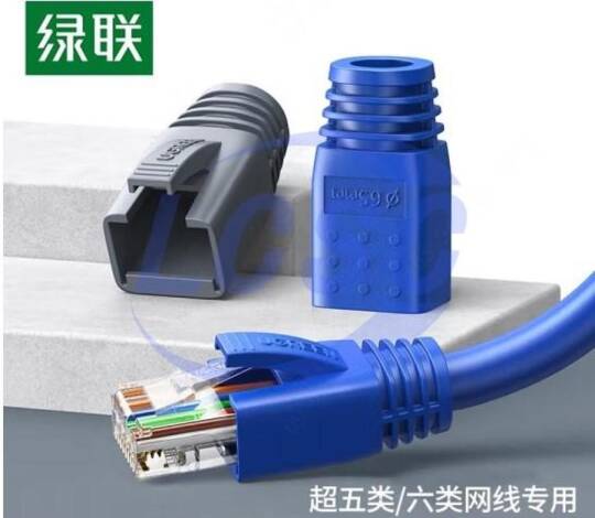 UGREEN 50637