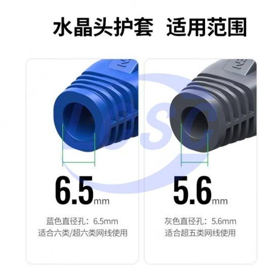 UGREEN 50637 - 2