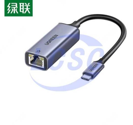 UGREEN 50737
