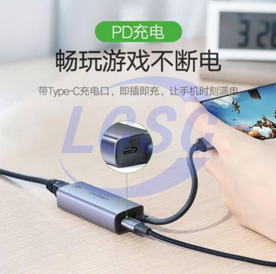 UGREEN 60550 - 3