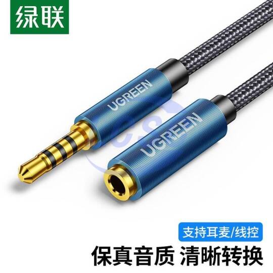 UGREEN 60635