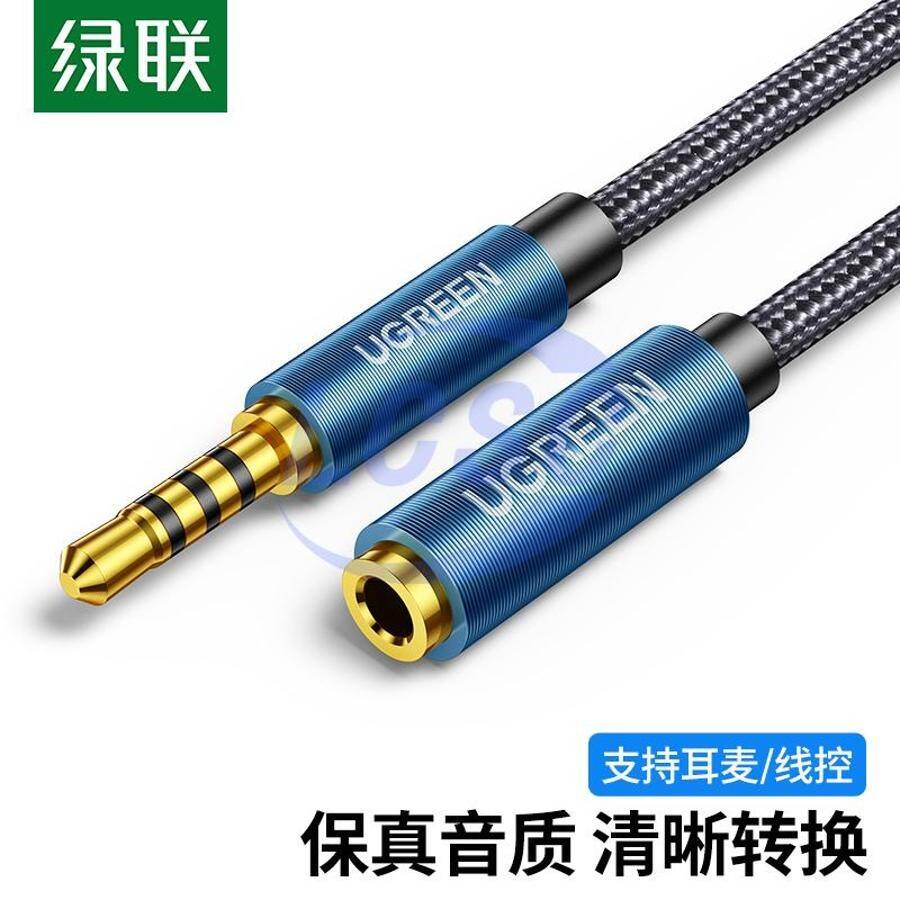 UGREEN 60635